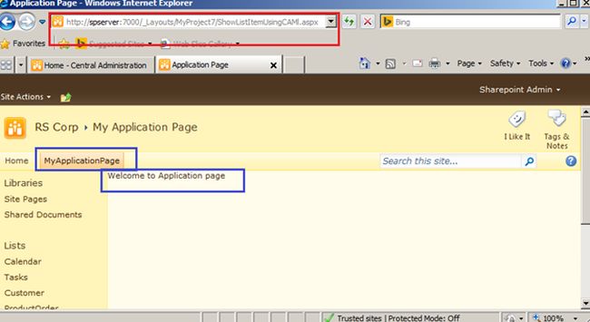 application page in sharepoint